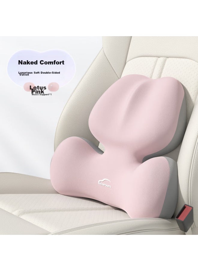 Icaroom Car Lumbar Support Cushion, Back Support Pad, Waist Pillow, Lumbar Pillow, Backrest Cushion - Image 1
