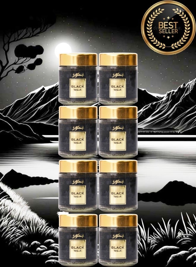 بانافع 8 قطع بخور بلاك عود - Image 1