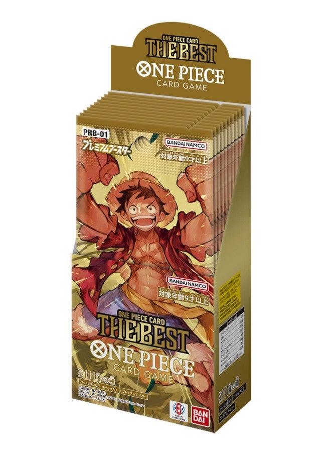 Bandai بطاقة لعبة بانداي ون بيس بريميوم بوستر ون بيس كارد الأفضل [PRB-01] (علبة) 10 حزمة - Image 1