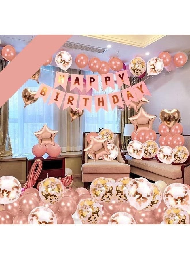 واي جيه زينة حفلة عيد ميلاد باللون الذهب الوردي مع مضخة بالونات، لافتة عيد ميلاد سعيد، ستارة شراشيب باللون الذهب الوردي، بالونات بريق على شكل قلب ونجمة، بالونات ملوّنة معلقة، زخارف كيك للنساء والفتيات، حفلة أميرة عيد ميلاد، 58 قطعة - Image 5