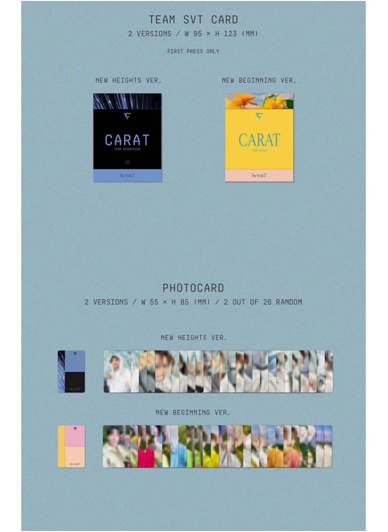 ألبوم Seventeen الرابع المعاد تجميعه Sector 17 New Heights Version K Pop CD مع كتاب صور كلمات الأغاني بطاقة الصور بطاقة الفيلم والملصق