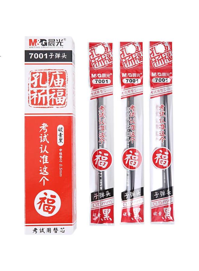 M.G M&G (M&G) Neutral Pen Refill Hole Temple Praying For Blessings Carbon Black 0.5Mm Bullet Tip Replacement Refill 7001A 20-Pack - Image 3