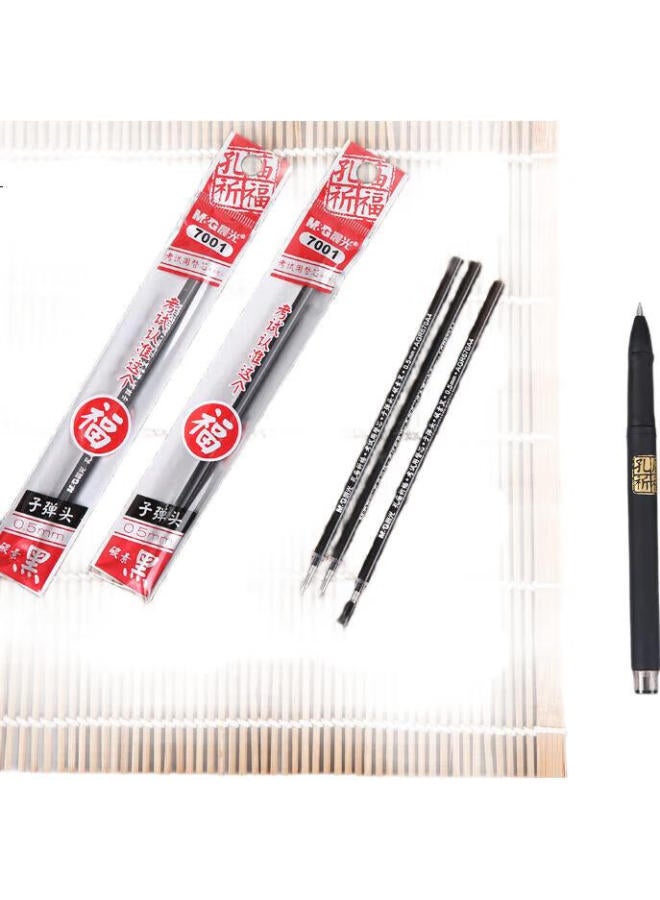 M.G M&G (M&G) Neutral Pen Refill Hole Temple Praying For Blessings Carbon Black 0.5Mm Bullet Tip Replacement Refill 7001A 20-Pack - Image 2
