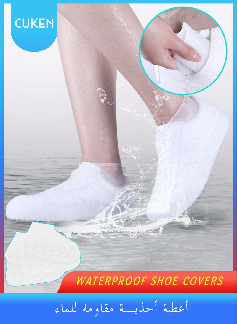 Cuken 4 Pack Waterproof Shoe Covers, Non-Slip Water Resistant Overshoes Silicone Rain Shoe Cover Outdoor cycling Protectors apply to Men, Women Men and Women Universal Models, White - Image 1