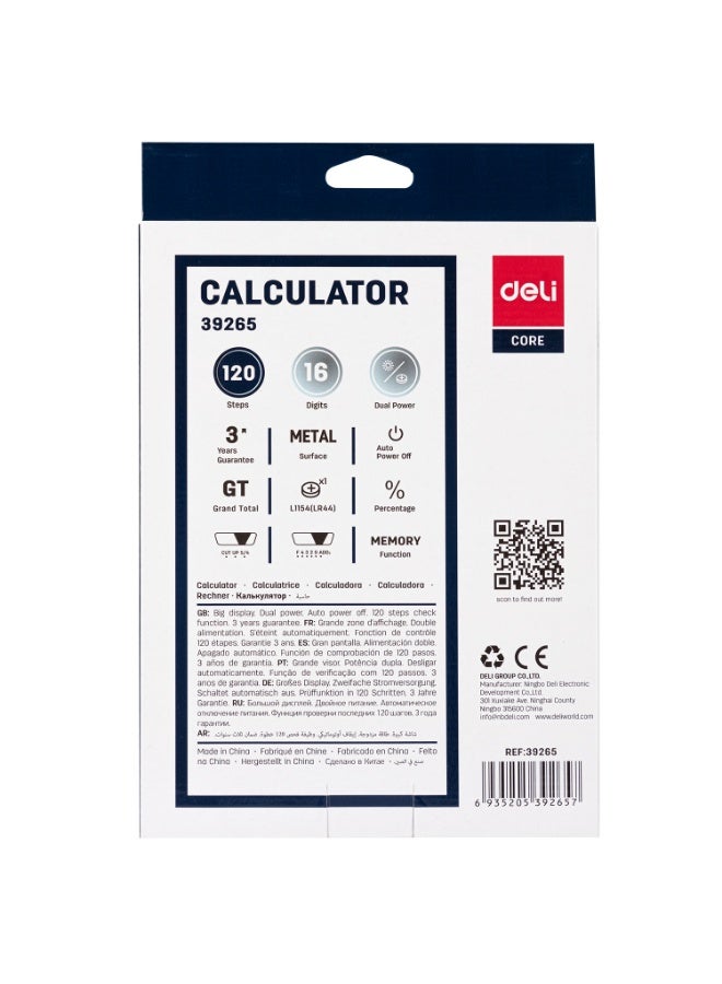 ديلي Deli E39265 LIBRE 16-Digit Calculator - Solar/LR44 Battery, 120-Step Check, Dark Grey (1PCS/Color Box) - Ideal for Engineers, Scientists, Advanced Math - Image 5