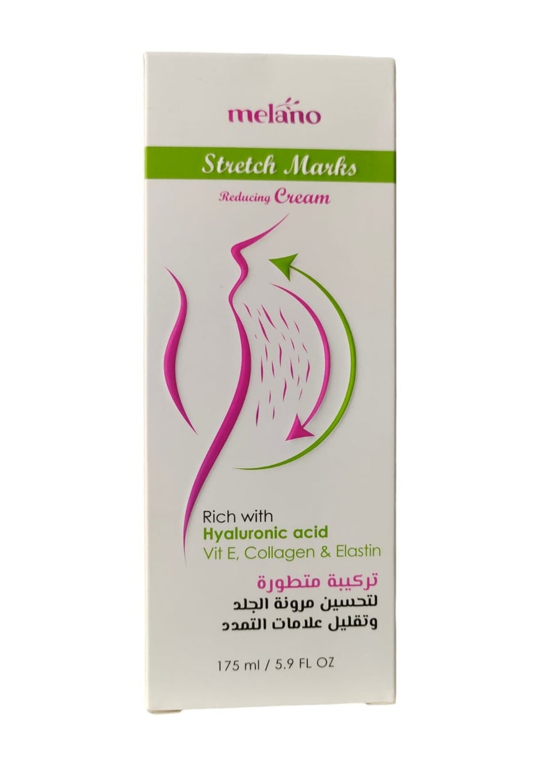 Melano Pharma Daily Intimate wash 200ML and Stretch Marks Reducing Cream 175 ml - Image 3
