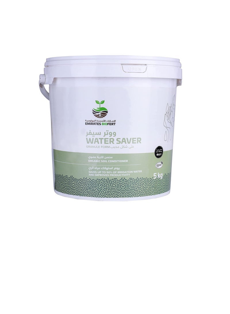 Emirates WATER SAVER, Organic Soil conditioner, Saves up to 50% of Irrigation water and improves productivity, Heat Treated, 100% Natural, 5kg - Image 1