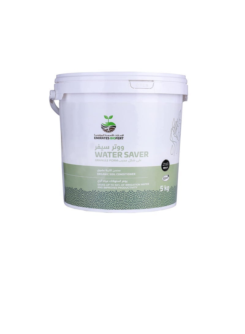Emirates WATER SAVER, Organic Soil conditioner, Saves up to 50% of Irrigation water and improves productivity, Heat Treated, 100% Natural, 5kg - Image 3