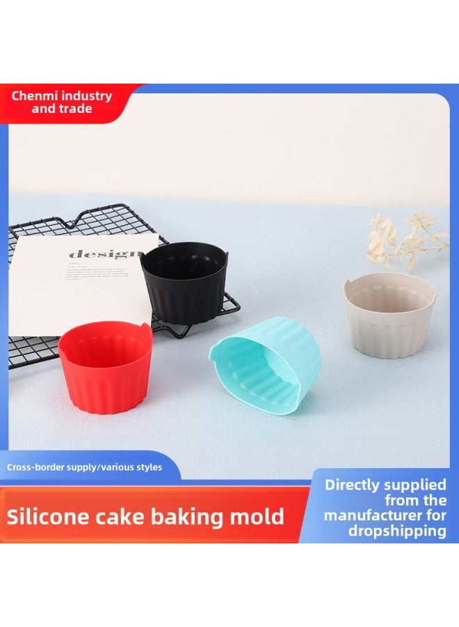 Silicone Cake Baking Mold Air Fryer Silicone Baking Cup Cake Mold Egg Tart Pudding-Specifications:Beige Gray - Image 2