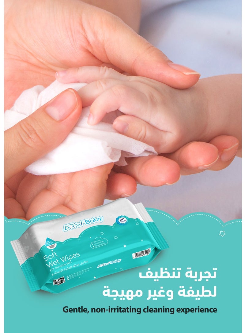 ARW Sensitive Skin Wipes, with Aloe Vera & Glycerin, Alcohol & Paraben Free, Hypoallergenic & Safe for Sensitive Skin 240 Count (80 Count x 3 Pack). - Image 4