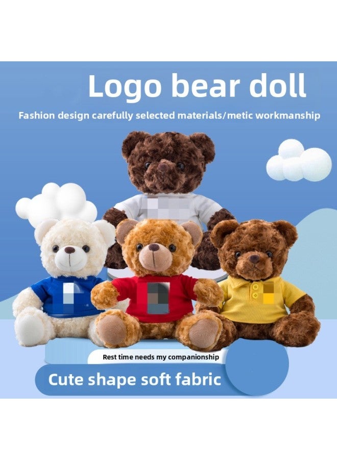 Cute Teddy Bear Plush Toy Manufacturers Sell Printed Logo Creative Cartoon Creative Teddy Bear Doll-Color:Sweater Brown Bear [remarks Clothes Color]]-Height:ps. Currently Only 25cm (large Size)