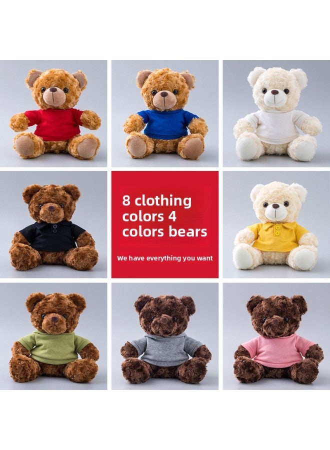 Cute Teddy Bear Plush Toy Manufacturers Sell Printed Logo Creative Cartoon Creative Teddy Bear Doll-Color:Sweater Brown Bear [remarks Clothes Color]]-Height:ps. Currently Only 25cm (large Size)