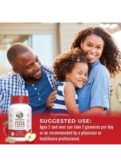 MaryRuth Organics Organic Apple Cider Vinegar Gummies By Maryruth'S  - Image 5