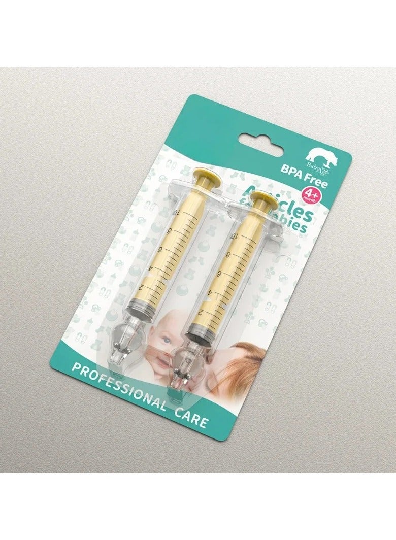 ارواق حقنة شفط الأنف للأطفال من السيليكون لتنظيف الأنف وإزالة المخاط قابلة لإعادة الاستخدام للعناية اليومية بالأنف وحالات التهاب الجيوب - Image 1