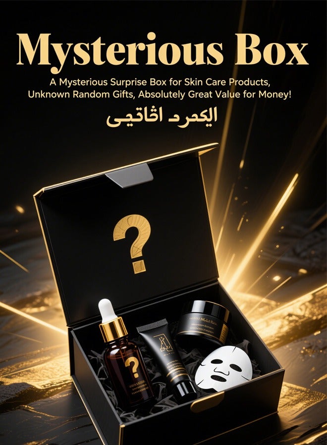 Generic Random Skincare Gift Box – Mystery Beauty Products Inside | Great Gift Idea  - Image 2