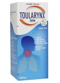 Qualiphar Toularynx Thym Cough Syrup 180ml  - Image 1