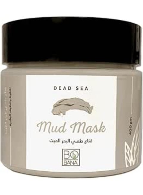 قناع طين أملاح البحر الميت 400 غرام