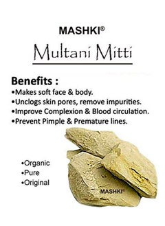 MASHKI 150 Grams Multani Mitti For Glowing Skin And Hair (Fuller’S Earth/Calcium Bentonite Clay) For Hair Pack / Multani Mitti For Face Pack Powder For Glowing Dry Skin 100% Natural (150 Gm)  - Image 5