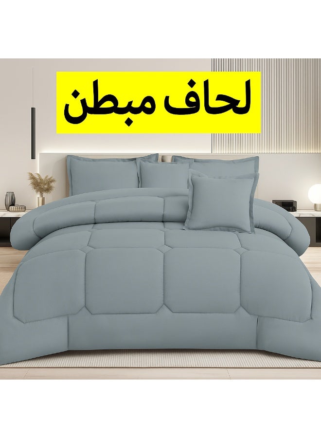 MingLi Luxurious summer royal bedspread | 6-piece king duvet set (250x230 cm) | Super light fluffy filling! - Image 1