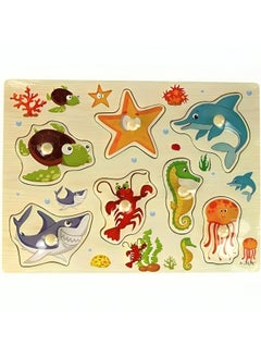 Ocean Animals 1 Pattern
