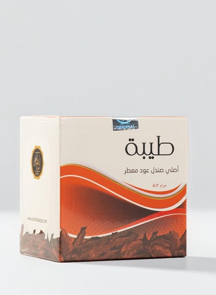 Zahrat Al Aqsa Bakhoor Taibah Sandalwood 60g Mukhallat Sandalwood Bakhoor Premium Arabian Home Incense - Image 3