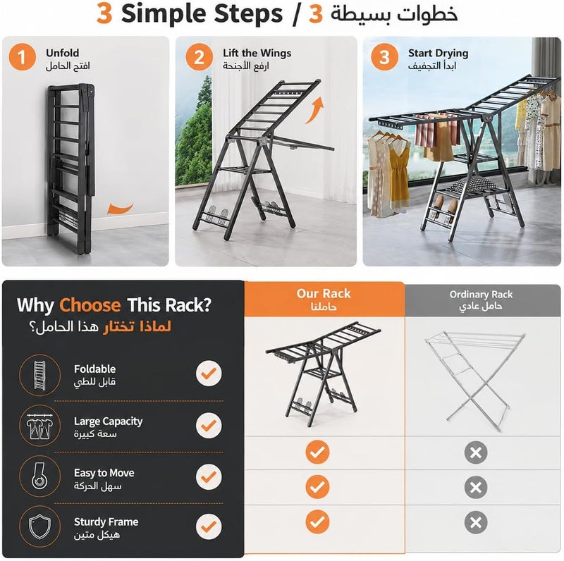 Pomefar Carbon Steel Clothes Drying Rack, 3-Tier Clothes Drying Stand, Foldable Laundry Standing Dry Racks for Indoor Outdoor Use (160cm) - Image 5