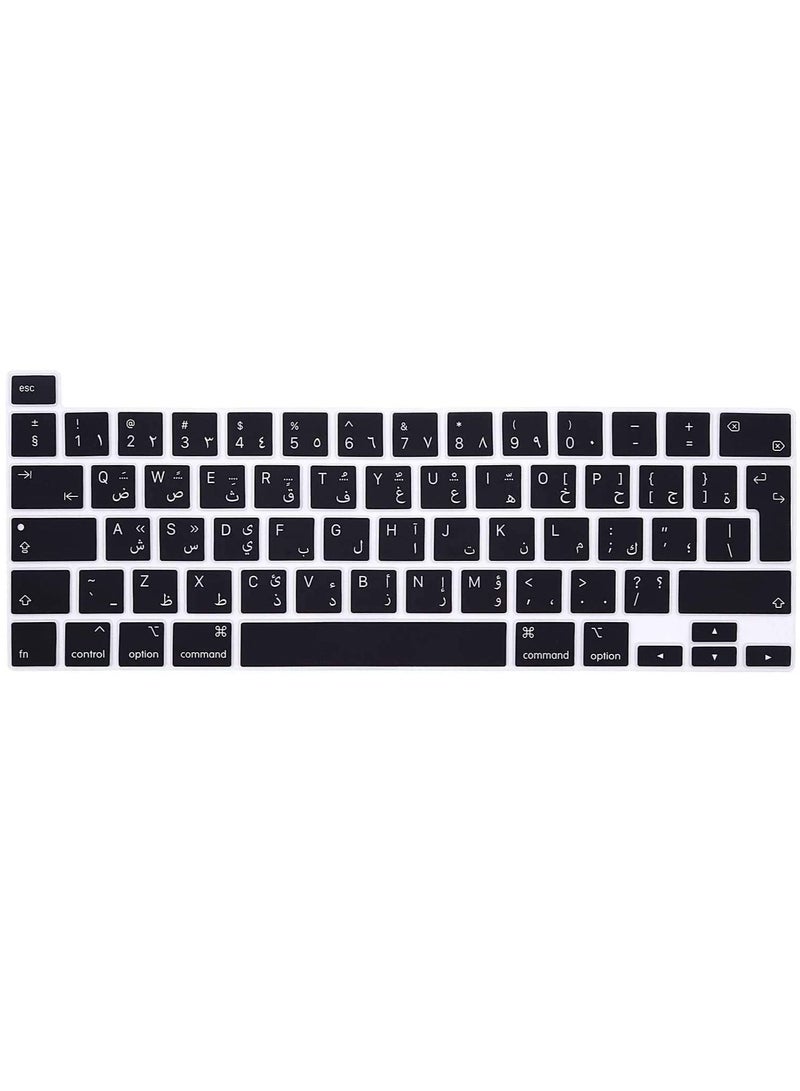 Ultra Thin Arabic Language Silicone Keyboard Cover for MacBook Pro 16in (Black)  - Image 1