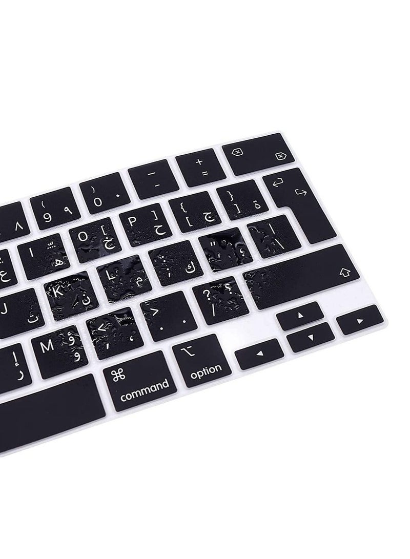 Ultra Thin Arabic Language Silicone Keyboard Cover for MacBook Pro 16in (Black)  - Image 4
