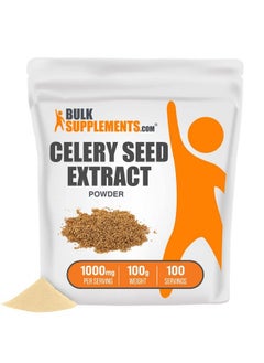 Com Celery Seed Extract Powder Herbal Supplements Celery Powder Celery Seed Powder Celery Seeds Supplement 1000Mg Of Celery Seed Extract Per Serving 100 Grams 35 Oz