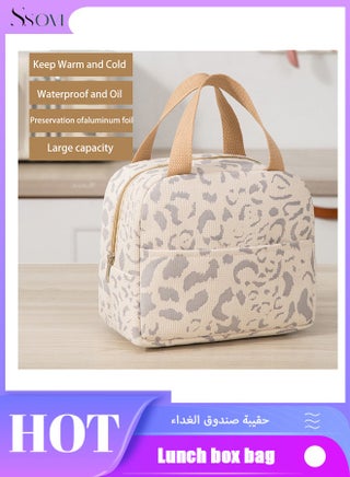 New High-grade Textured Insulation Lunch Bag for Men Women Kids with Strap Handles, Thickened Waterproof Portable Lunch Bag, for Work School Picnic Outing Lunch Box Bag - pzsku/Z4729879AAC8E97A7B232Z/45/_/1727579058/15822403-a538-4bc3-b9ac-2eff5ac6f86d