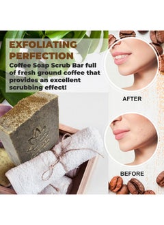 100% Handmade Coffee Scrub Soap Bar With Fresh Ground Coffee And Cocoa Butter Coffee Scrub Cold Process Soap With Coffee Latte Aroma Oil Good Scrubbing Effect Body Exfoliating And Moisturizing - pzsku/Z472A4E30F6981D30FBBAZ/45/_/1720446242/07c1087e-28ea-4a0d-b2a2-40862ed10646