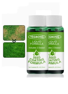 YEGBONG 2 Bottles Of Liquid Seeding Grass Lawn Green Spray Device Seed Care，Green Grass Lawn Repair Spray，Green Grass Lawn Spray & Dog Spot Repair，Green Grass Lawn Spray（59ml+59ml）  - Image 1