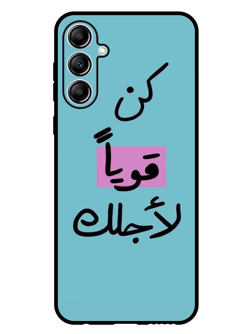Theodor Protective Case Anti Scratch Shock Proof Bumper Cover For Samsung Galaxy F15 Arabic Quote 1 - Image 1