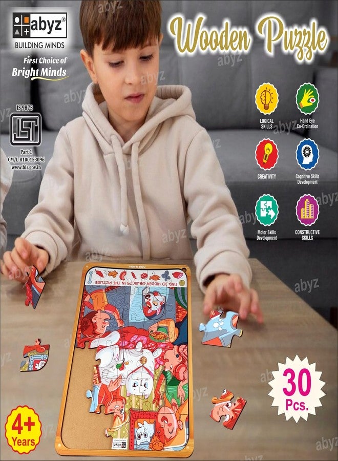 ABYZ Wooden Jigsaw Puzzle – The Pampered Cat Playset for Fun Educational & Little Explorers, 30-Pieces & Pack of 5 Fun Games with Multicolor | Birthday Gift for (3-6 Year) Age Kids. - Image 4