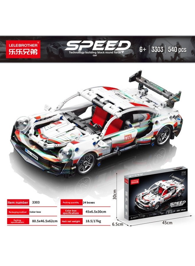 Lele Brothers Compatible With Lego Assembled Toys Super Run Children's Toys Car Racing Model Small Particle Building Blocks Car