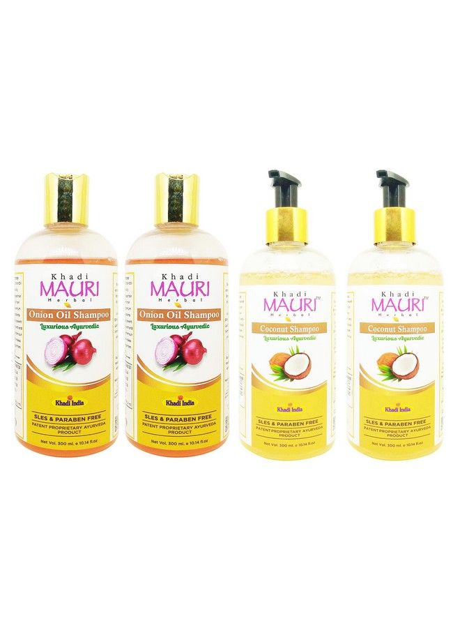 Khadi MAURI شامبو زيت جوز الهند والبصل عبوة من 4 (1200 مل) - Image 2