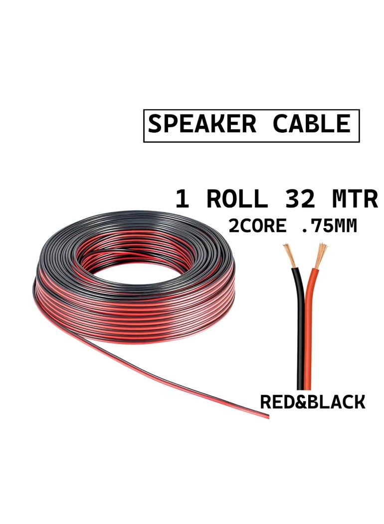 ميلانو كابل ميلانو أحمر / أسود 2 × 0.75 مم (2) سلك كابل مكبر الصوت للمنزل / الصوت في السيارة وما إلى ذلك - Image 3