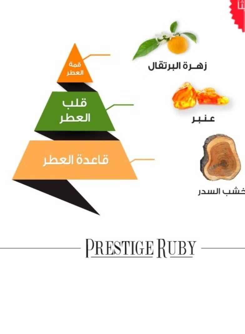 Prestige Ruby 100 ml - Image 3