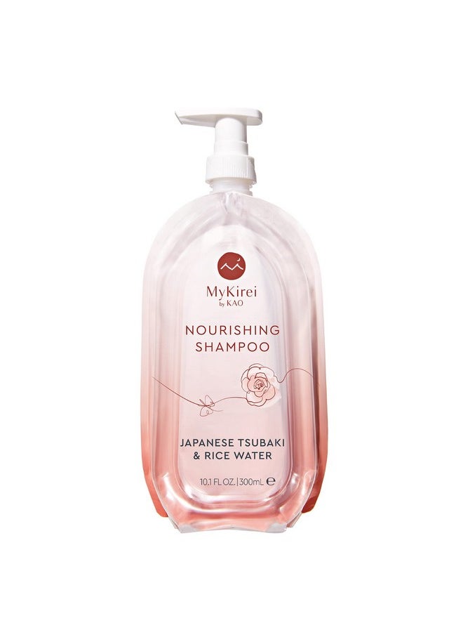 MyKirei By Kao Shampoo With Moisturizing Japanese Tsubaki & Rice Water Paraben Free Formula For All Hair Types Cruelty Free And Vegan Friendly Sustainable Bottle 10.1 Oz. Pump  - Image 1