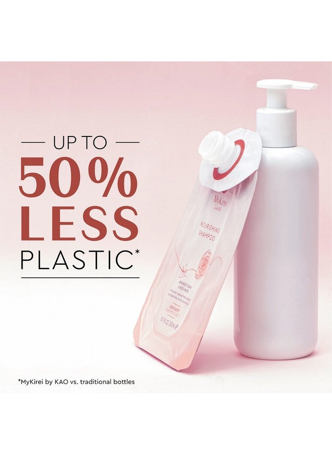 MyKirei By Kao Shampoo With Moisturizing Japanese Tsubaki & Rice Water Paraben Free Formula For All Hair Types Cruelty Free And Vegan Friendly Sustainable Bottle 10.1 Oz. Pump  - Image 3
