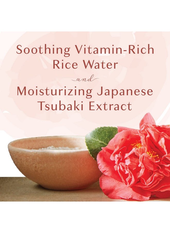 MyKirei By Kao Shampoo With Moisturizing Japanese Tsubaki & Rice Water Paraben Free Formula For All Hair Types Cruelty Free And Vegan Friendly Sustainable Bottle 10.1 Oz. Pump  - Image 5