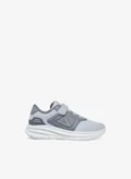 كابا GREY