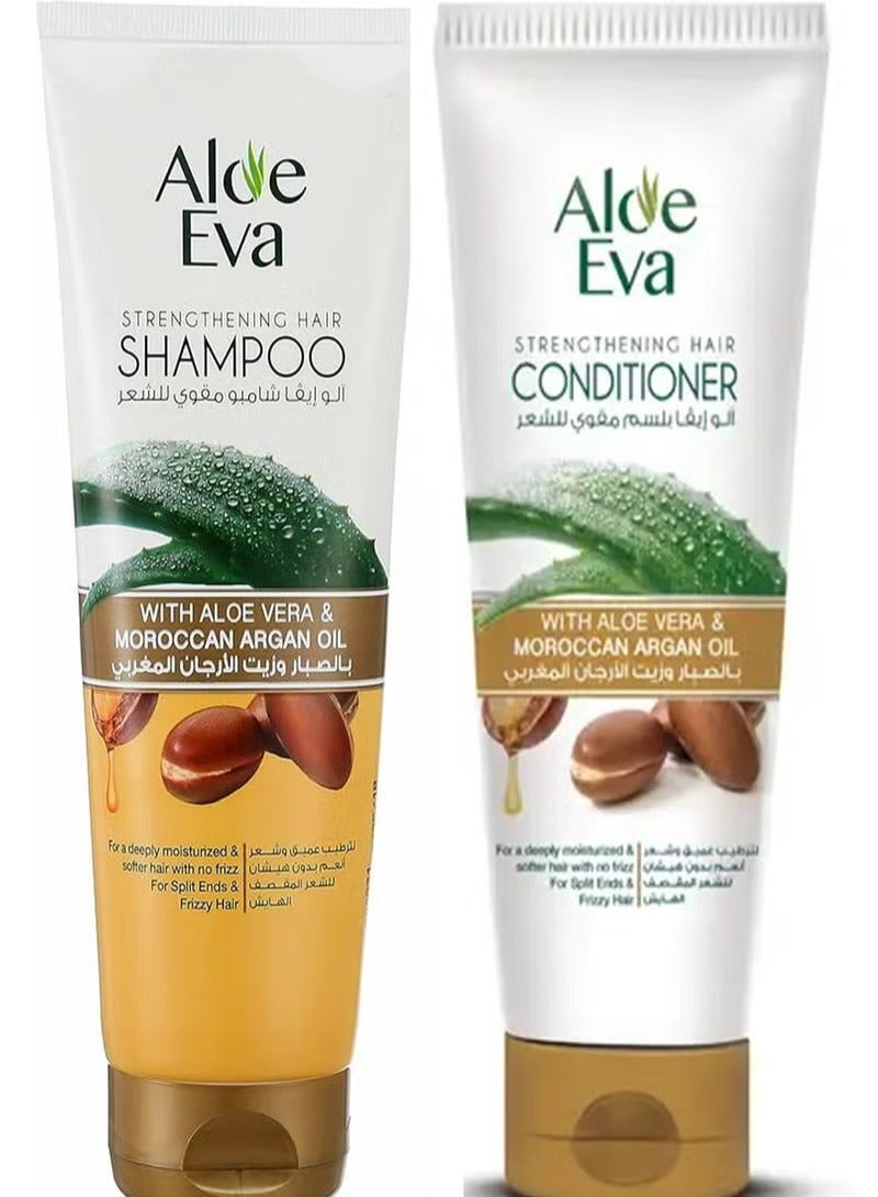 إيفا ألو ايفا شامبو مقوي للشعر + بلسم بخلاصة الصبار وزيت الارجان المغرب  460 مل - Image 1