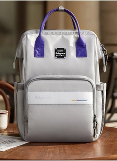 Babycare Babycare - Baby Travel Diaper Bag, On-the-Go, Gray, Large, Compact Baby Organizer, BPA-Free, Non-Toxic, Multiple Storage Compartments, Insulated Bottle Holders, Waterproof, Easy to Clean, Durable, Adjustable Shoulder Straps, Lightweight, Convenient for Travel, Versatile Design, Ideal for Busy Parents 43 x 26 x 19 cm  - Image 2