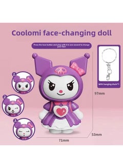 Generic Labu Doll Keychain National Tide Sichuan Opera Face-changing Panda Doll Mask Toy Doll Children's Peking Opera-Colour:Kurome Keychain  - Image 1