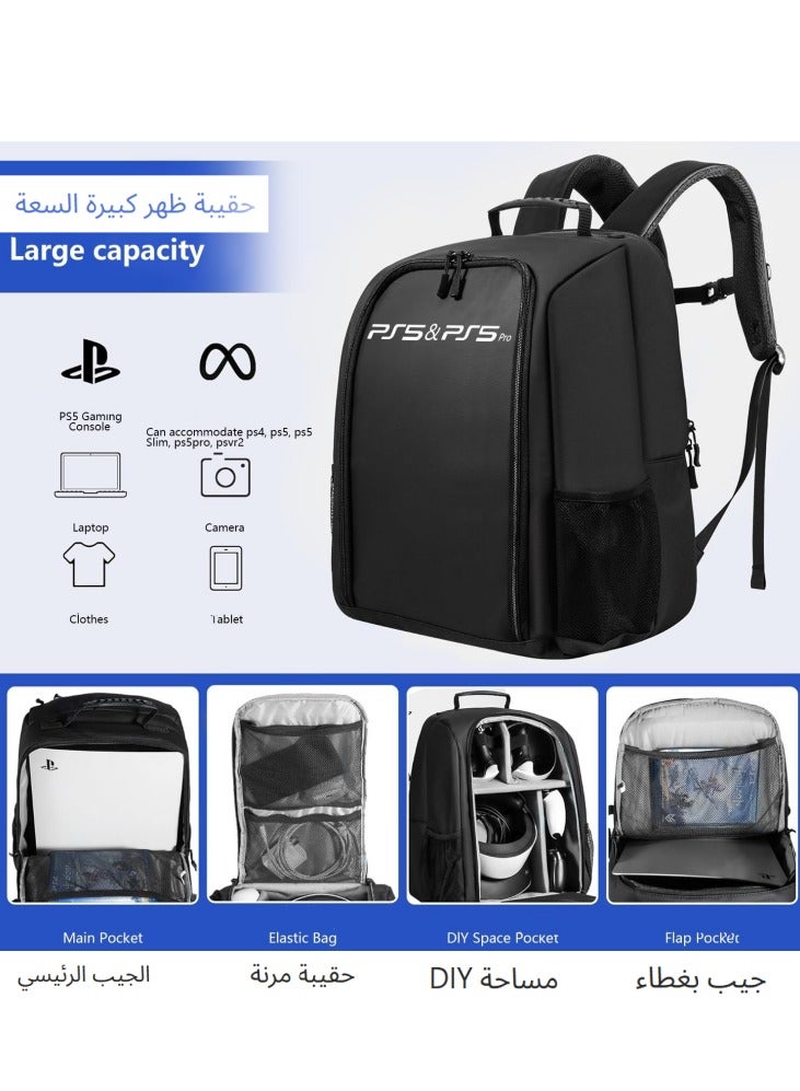 اكسيسن حقيبة ظهر ذات سعة كبيرة لجهاز PS5 Pro/PS5 Slim/PS5، حقيبة حمل واقية للسفر، حقيبة تخزين مع جيب بسحاب لجهاز بلاي ستيشن 5ستيشن 5، لاب توب 15.6 بوصة، سماعات رأس، أقراص ألعاب وملحقاتها - Image 2