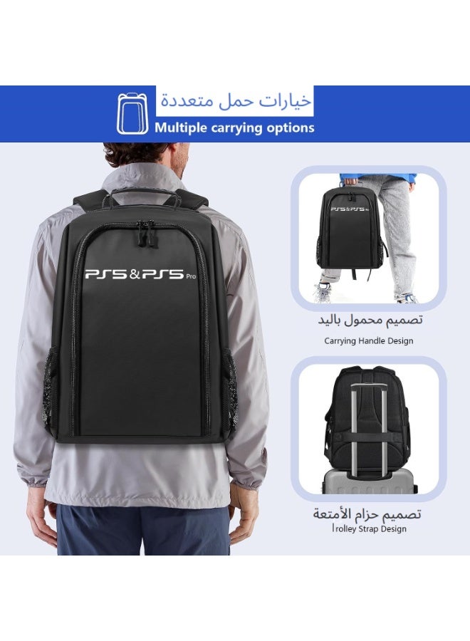 اكسيسن حقيبة ظهر ذات سعة كبيرة لجهاز PS5 Pro/PS5 Slim/PS5، حقيبة حمل واقية للسفر، حقيبة تخزين مع جيب بسحاب لجهاز بلاي ستيشن 5ستيشن 5، لاب توب 15.6 بوصة، سماعات رأس، أقراص ألعاب وملحقاتها - Image 3