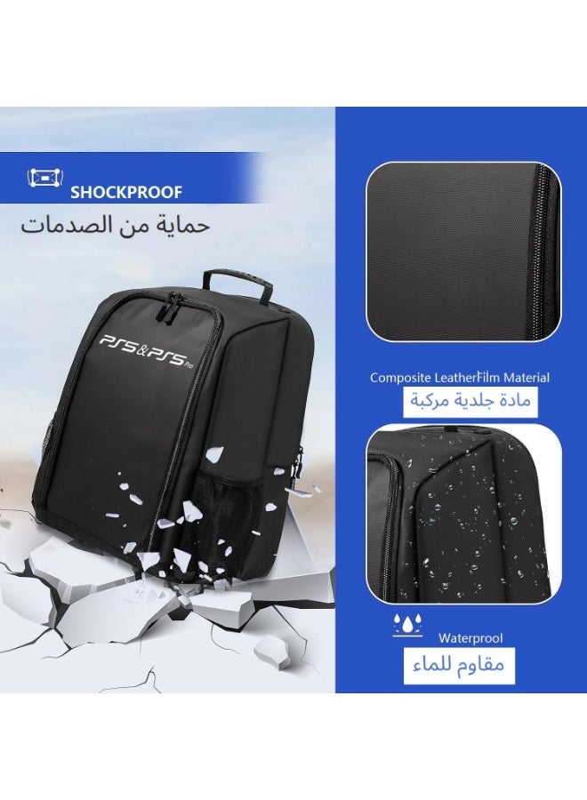 اكسيسن حقيبة ظهر ذات سعة كبيرة لجهاز PS5 Pro/PS5 Slim/PS5، حقيبة حمل واقية للسفر، حقيبة تخزين مع جيب بسحاب لجهاز بلاي ستيشن 5ستيشن 5، لاب توب 15.6 بوصة، سماعات رأس، أقراص ألعاب وملحقاتها - Image 4