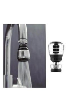 360 Degree Rotating Faucet Portable Kitchen Faucet Head Water Saving - 2 Positions
