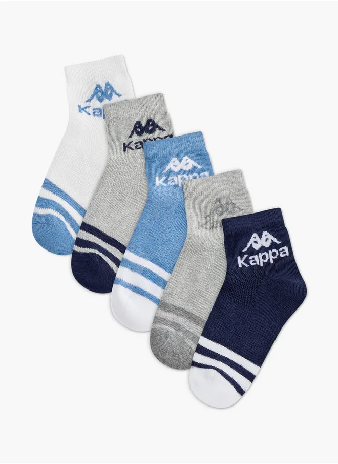 كابا Boys Logo Detail Ankle Length Socks - Set of 5